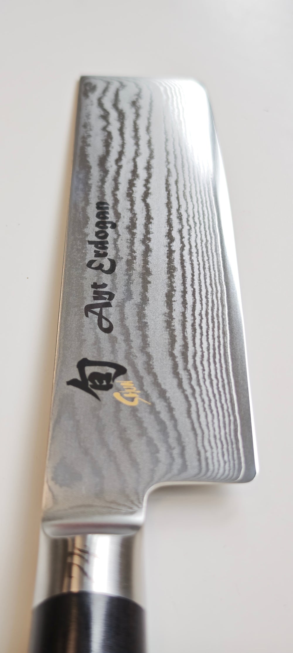 Kai DM-0728 Shun Classic Couteau Nakiri Japonais lame Damas 16,5 cm Édition limitée avec signature du chef Ayt Erdogan - Coutellerie Marcin