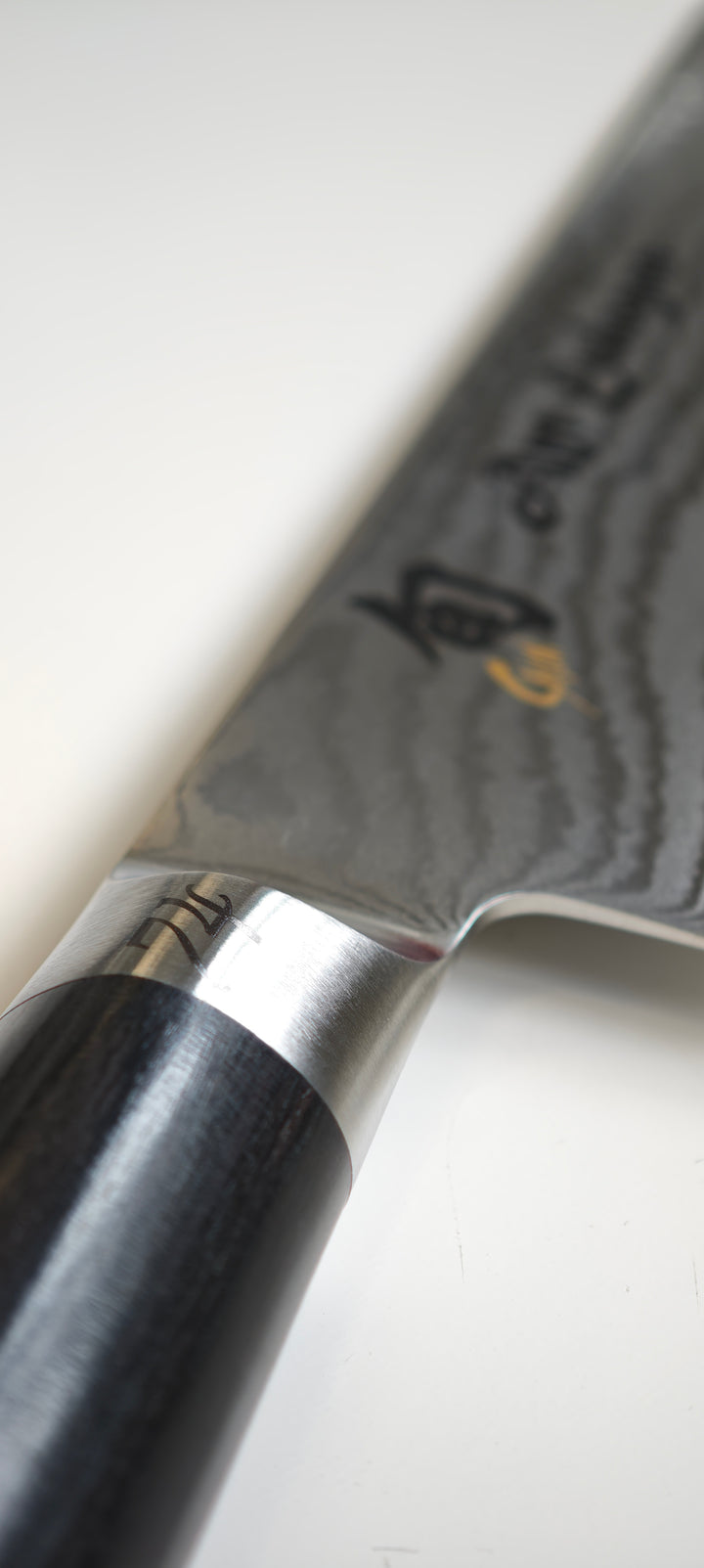 Kai DM-0728 Shun Classic Couteau Nakiri Japonais lame Damas 16,5 cm Édition limitée avec signature du chef Ayt Erdogan - Coutellerie Marcin