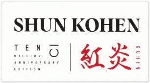 Kai TBS-0220 Shun Kohen Anniversaire Limited Edition Couteau Japonais de Chef + Couteau universel lame Damas de 15 &20 cm - Coutellerie Marcin