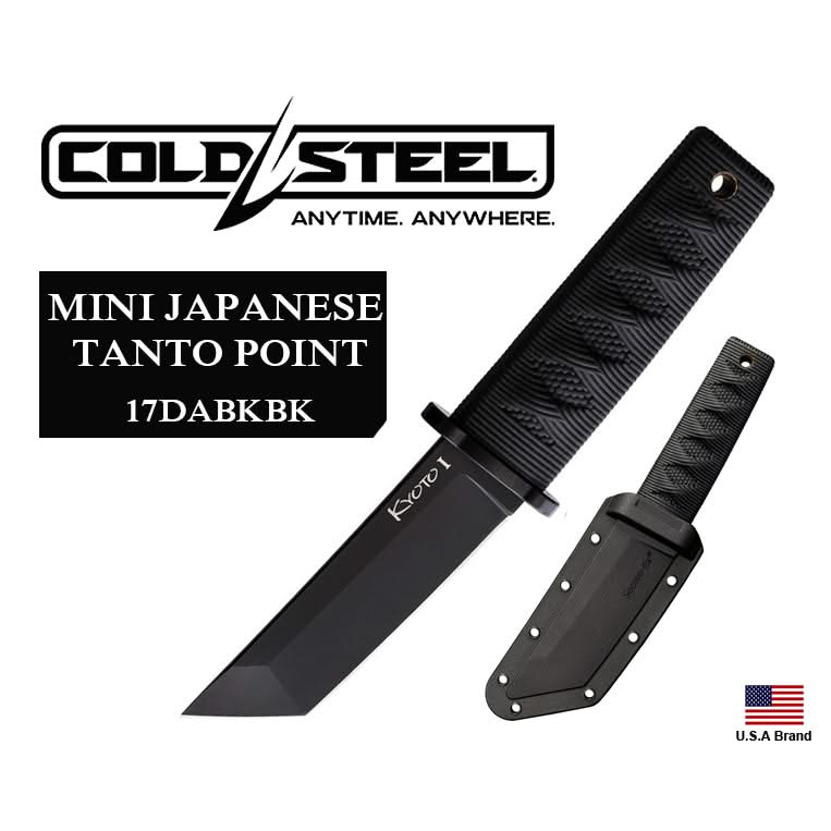 Cold Steel Kyoto II Tanto Black - Coutellerie Marcin