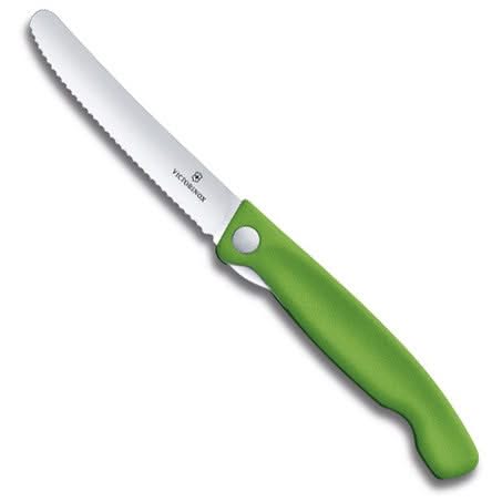 Victorinox 6.7836.F4B ( 67836F4B) Couteau d’office pliant Swiss Classic -
