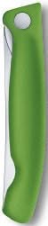 Victorinox 6.7836.F4B ( 67836F4B) Couteau d’office pliant Swiss Classic -