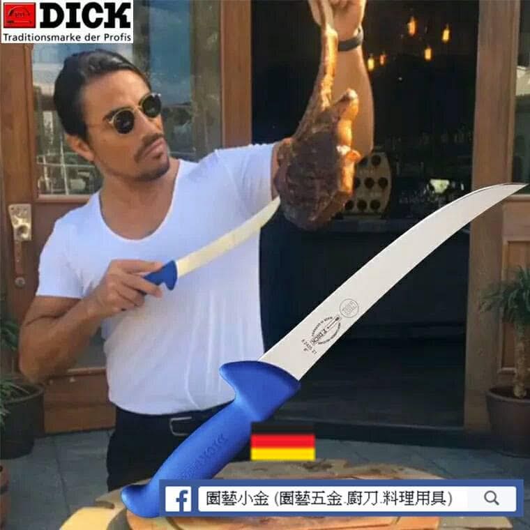 Couteau de découpe 21 cm Dick ErgoGrip 8.2425.21 ( 8242521 ) : Qualité Allemande -