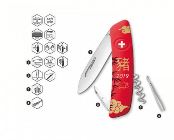 Swiza D01 Nouvel an Chinois 2019 -