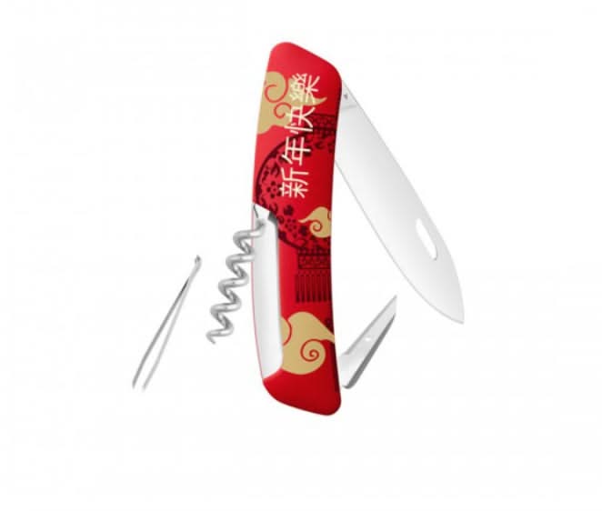 Swiza D01 Nouvel an Chinois 2019 -