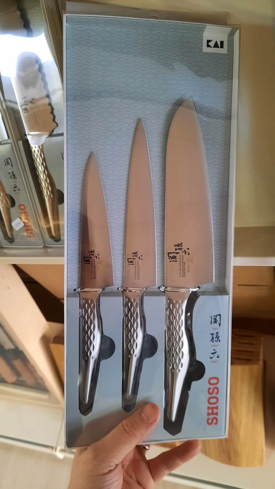 Kai 51S-310P Set Shoso AB5163 + AB-5161 + AB5156 -