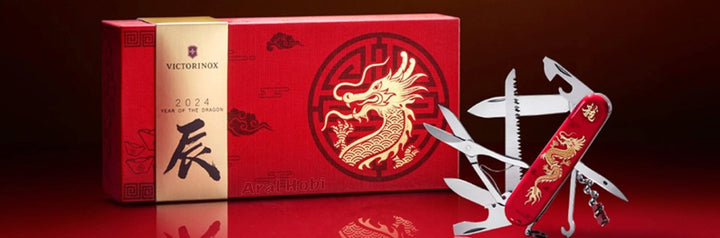 Victorinox 1.3714.E13 Huntsman Year of the Dragon 2024 -
