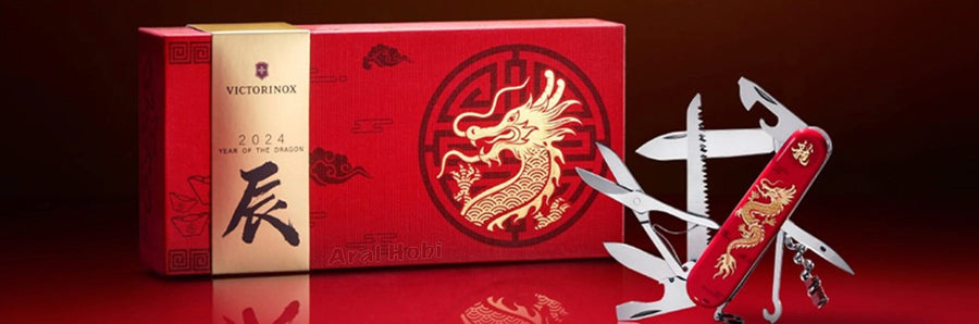Victorinox 1.3714.E13 Huntsman Year of the Dragon 2024 -