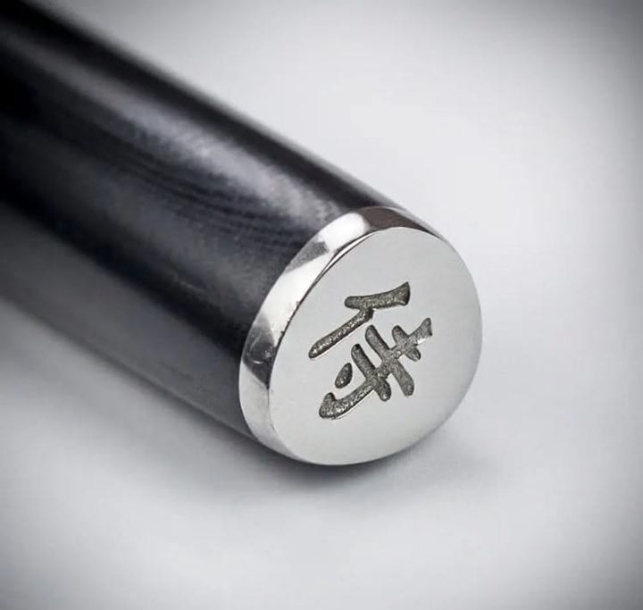 Samura SM-0021 Série Mo-V -