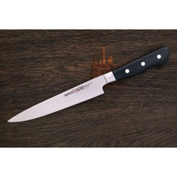 Samura PRO-S SP-0045 Couteau universel lame de 20 cm AUS-8 - 