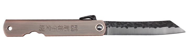 Amont - Third N17-3 Couteau de poche Higonokami