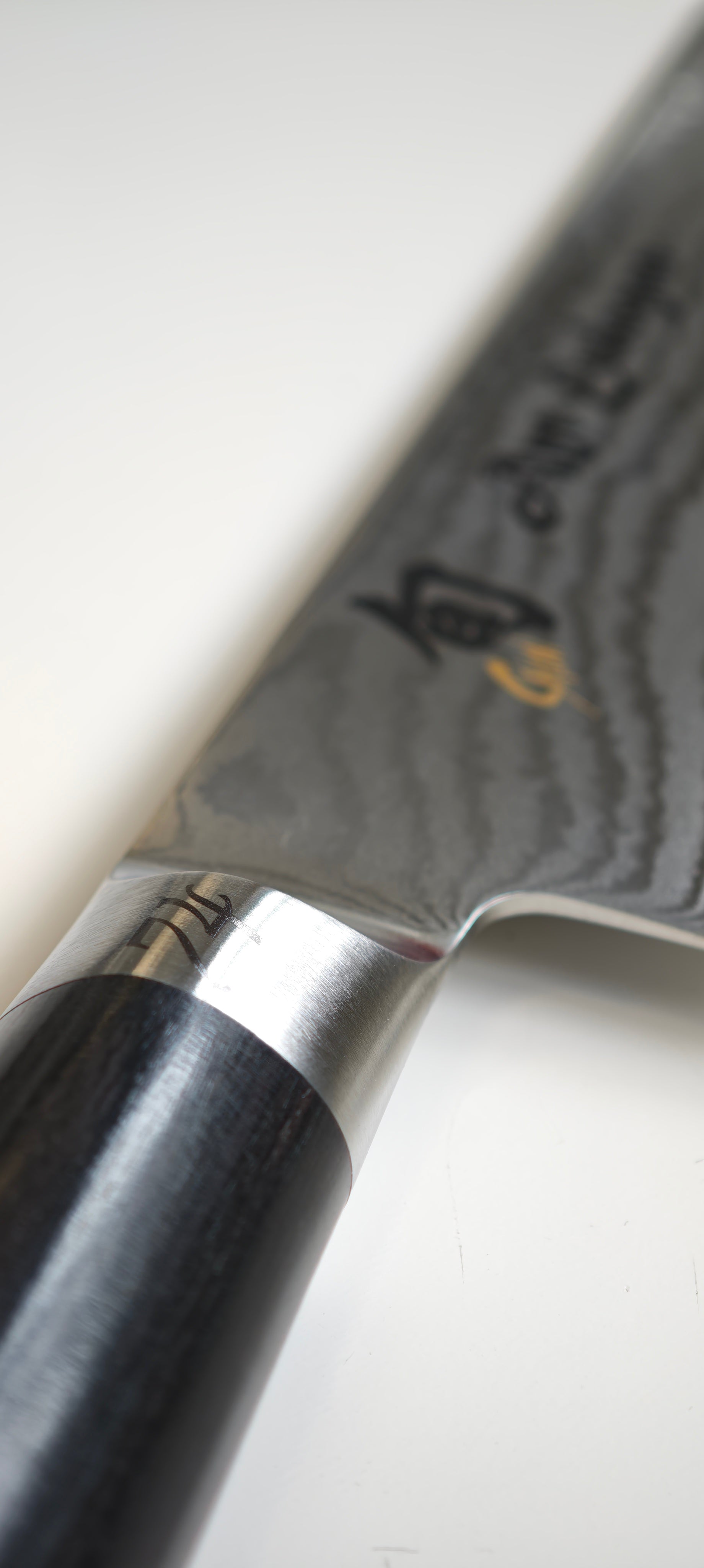 KAI Shun Classic DM-0728 – couteau Nakiri japonais