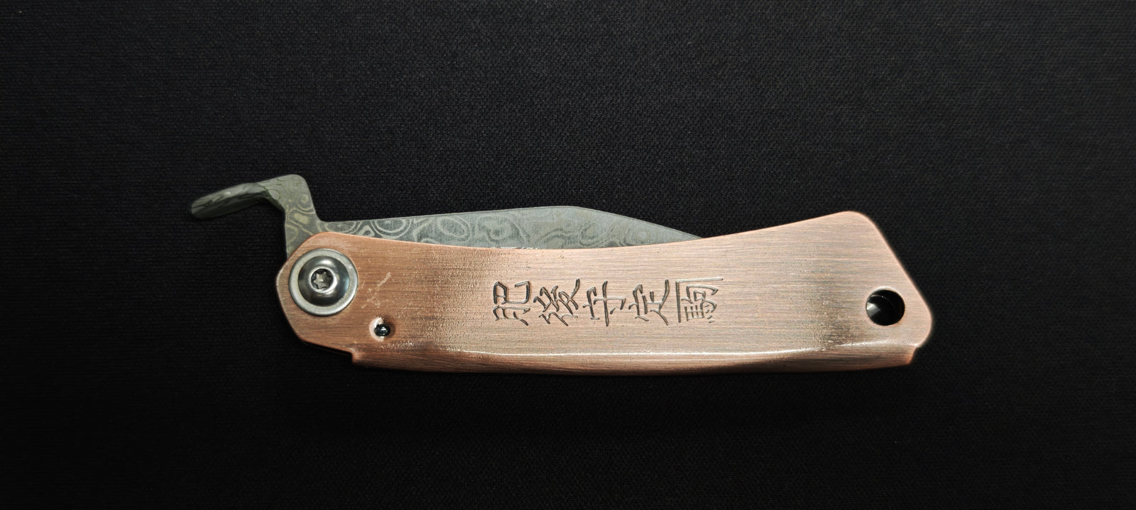 Couteau EDC Albainox 25357