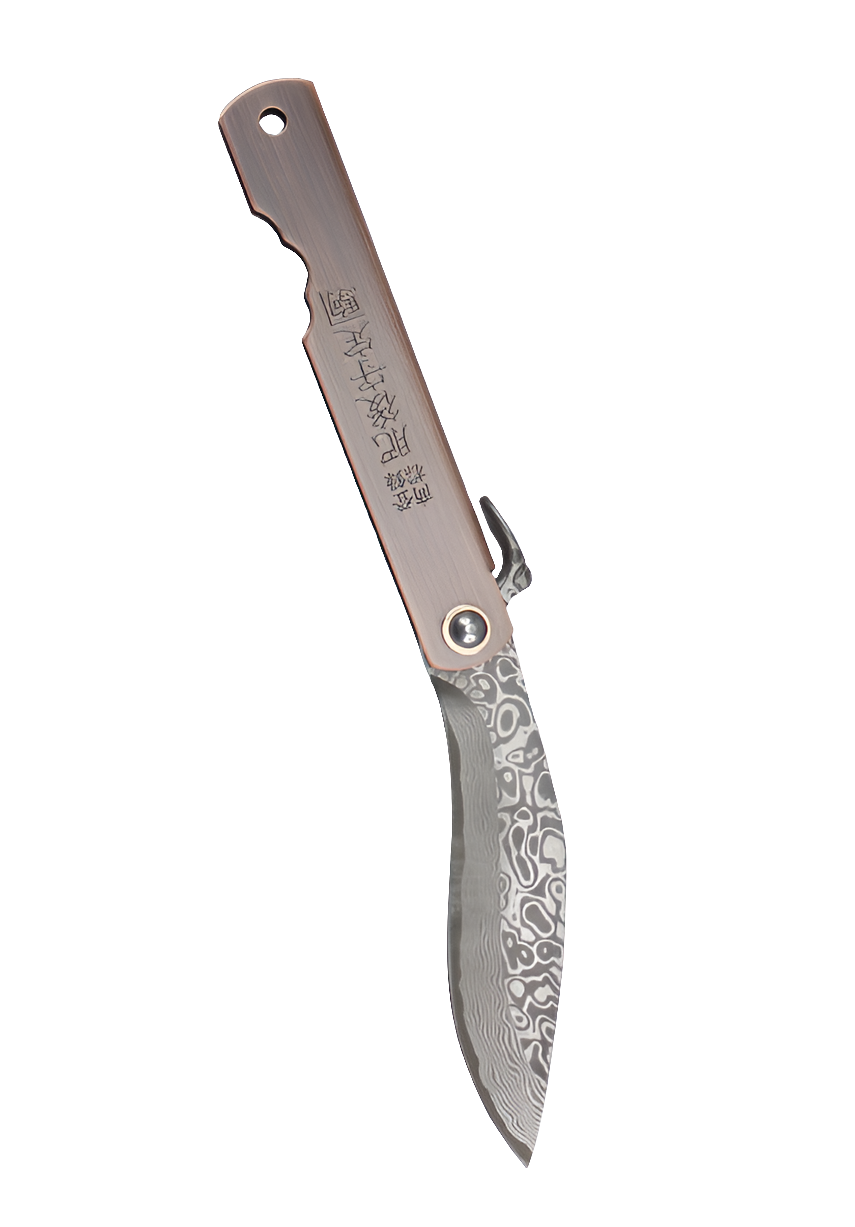 Amont-Third N17-12 Couteau de poche Higonokami