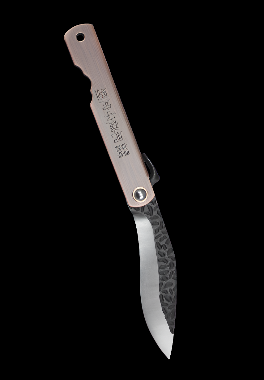 Amont N17-6 Couteau de poche Higonokami/Third