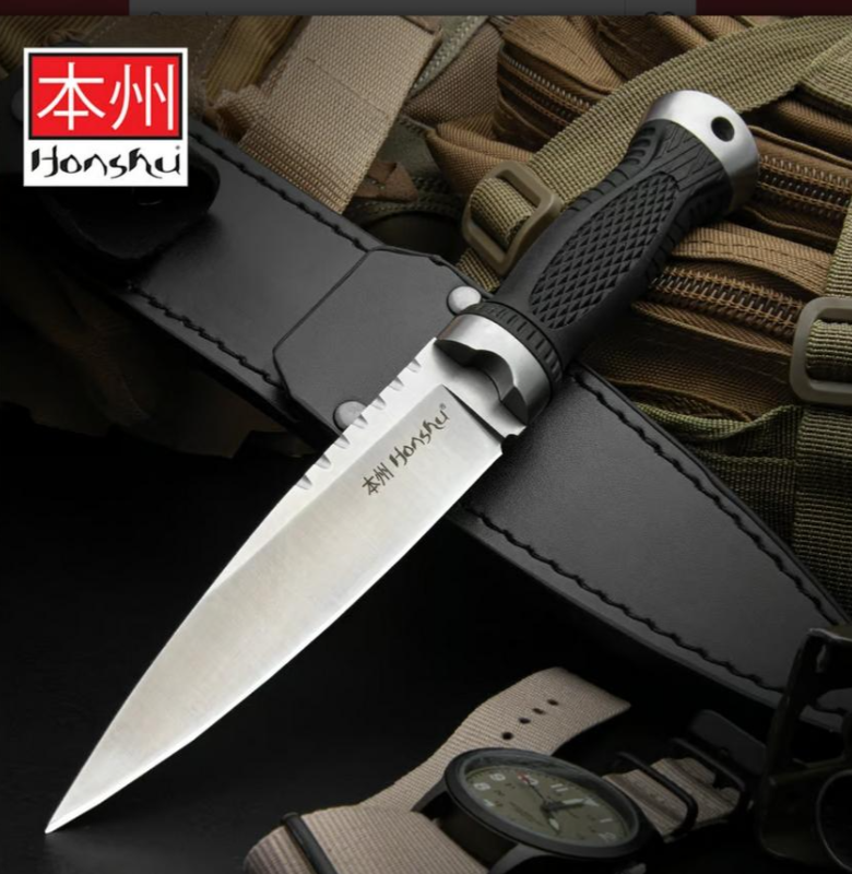 Poignard United Cutlery “Sgian Dubh” – Lame 7Cr13 & Manche TPR