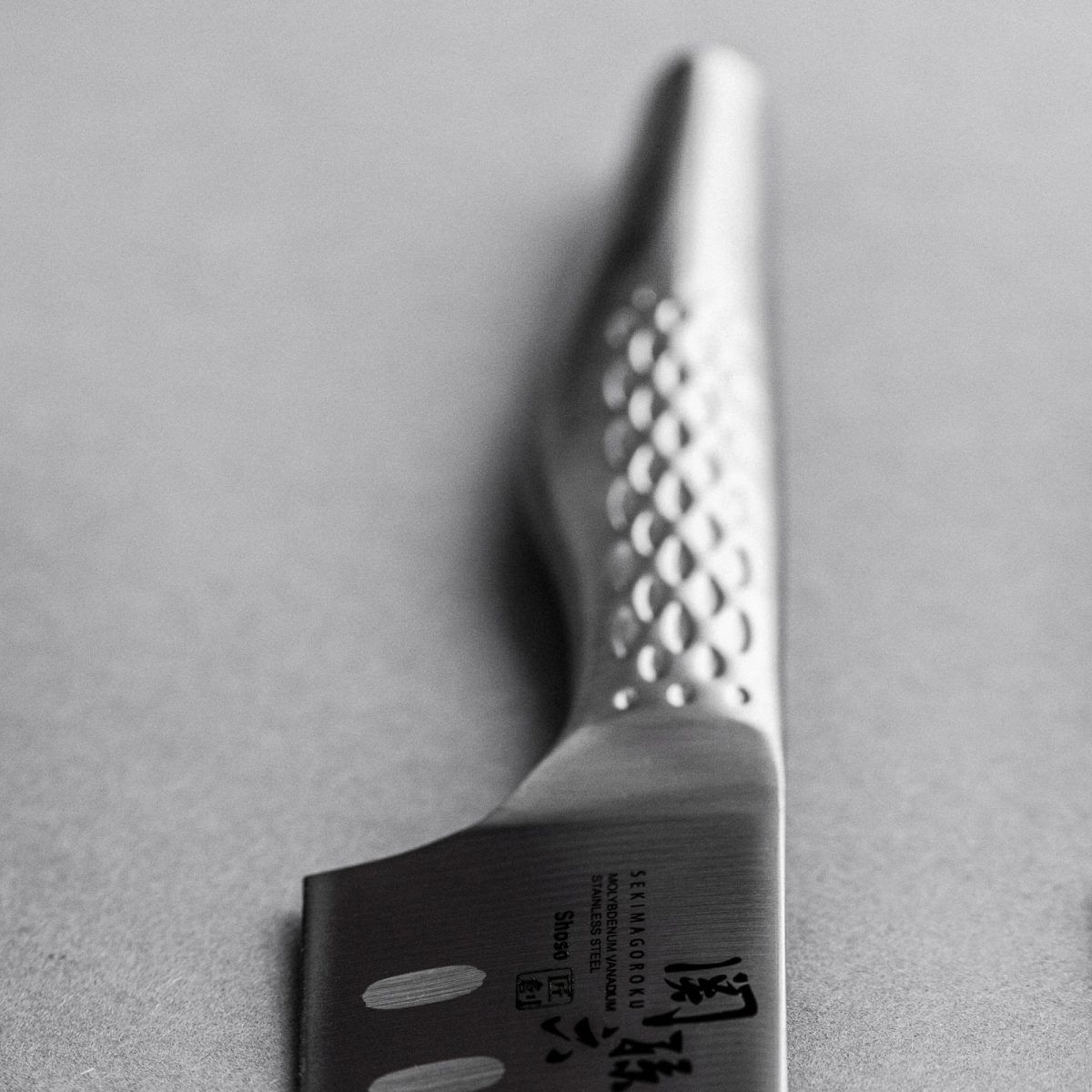 KAI Seki Magoroku Shoso – finition inox et manche texturé