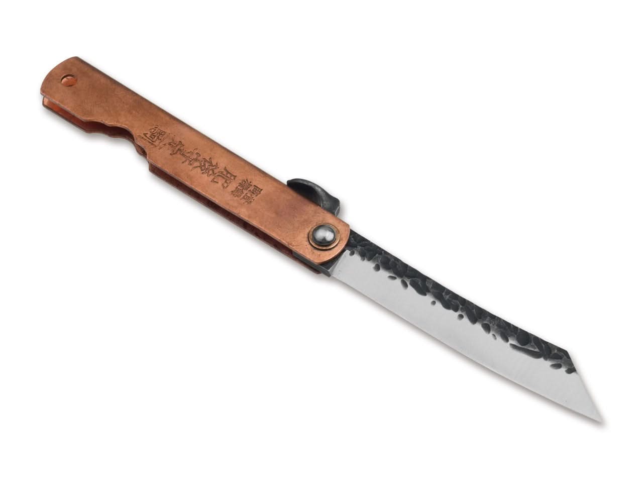 Higonokami Irogane 01PE316, couteau pliant à manche cuivre
