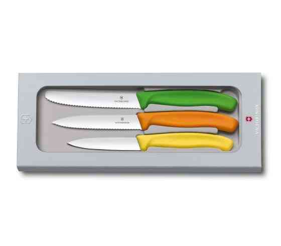 Set de 3 couteaux d’office Victorinox Swiss Classic 6.7116.31G multicolore