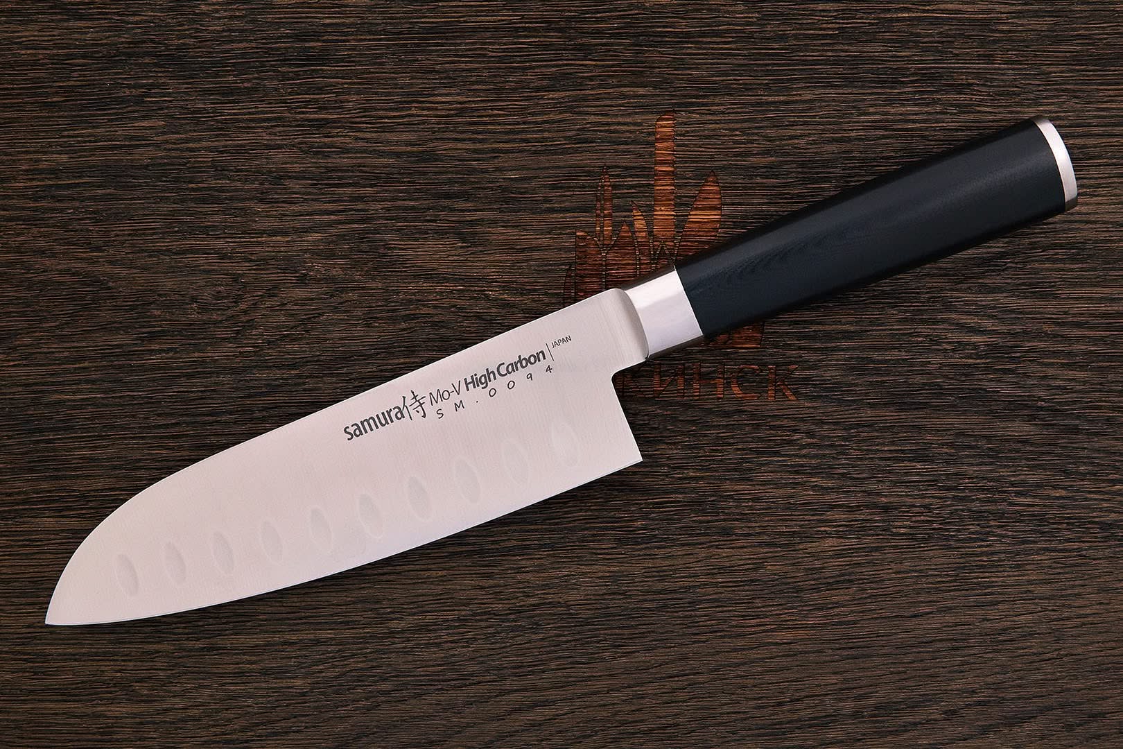Samura SM-0094 Série MO-V Santoku 18 cm - 