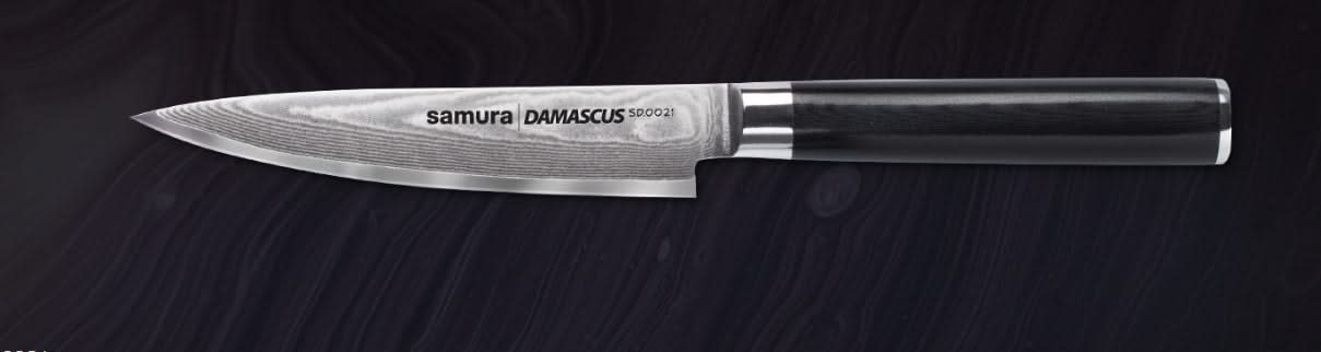 Couteau universel Samura Damascus SD-0021