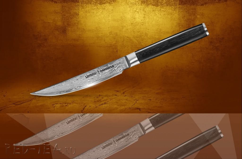 Samura SD‑0031 Damascus, couteau à steak à lame de 12,5 cm