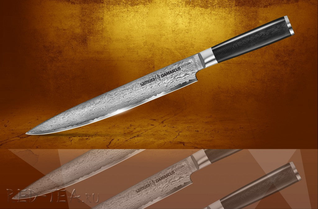 Samura SD-0045 Série Damascus - 