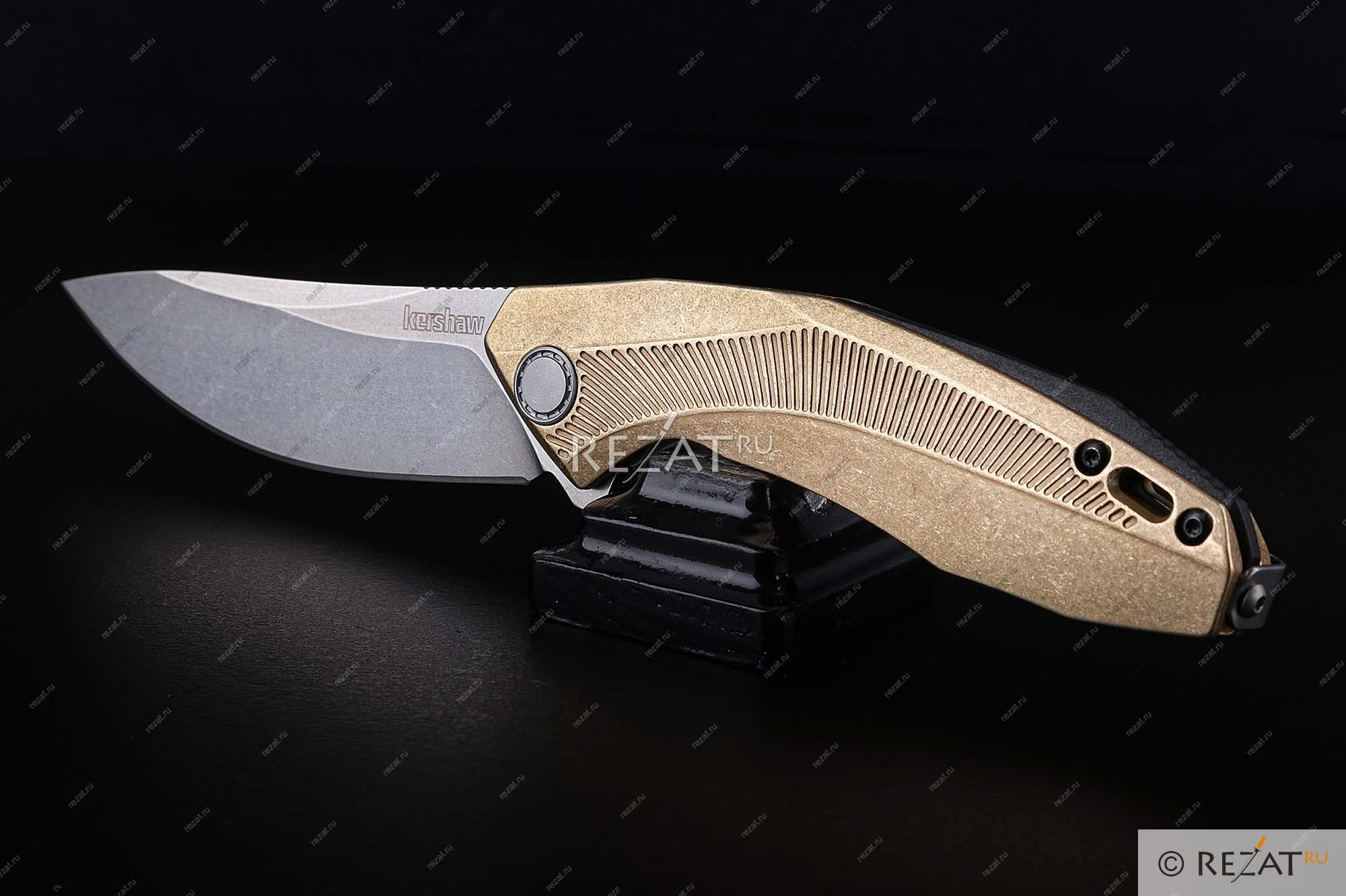 Kershaw 4038BRZ - 