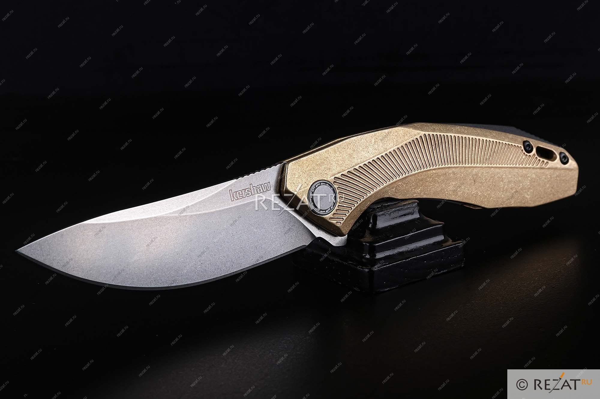 Kershaw 4038BRZ - 