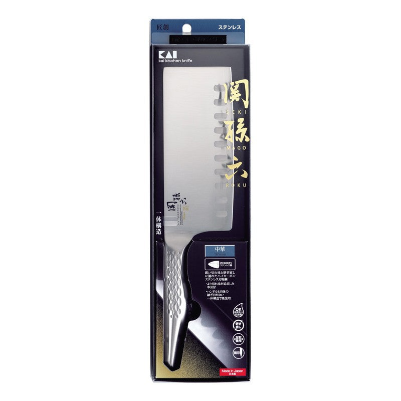 Kai AB5165 Kai Shoso Couteau chinois lame de 16,5 cm - 