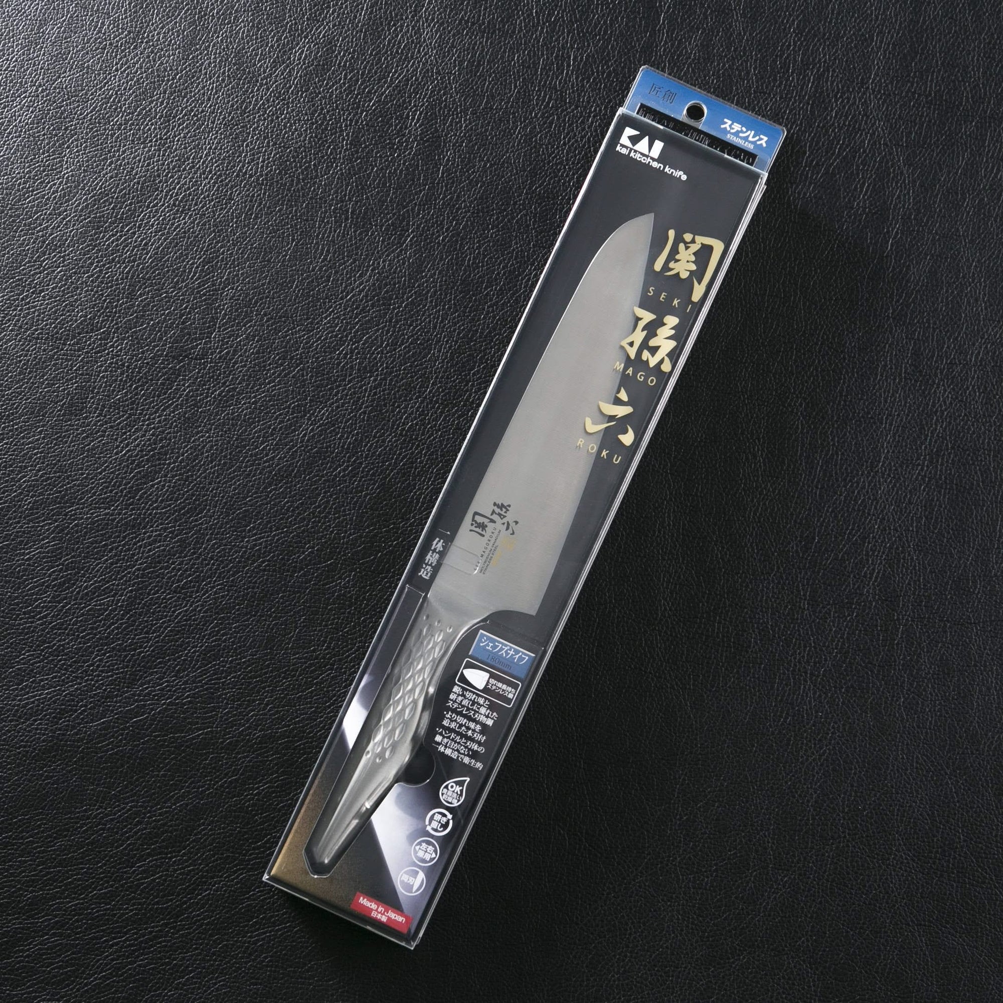 Kai Shoso AB-5158, couteau de chef 18 cm.